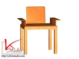 Chair 'Silla Haiku'