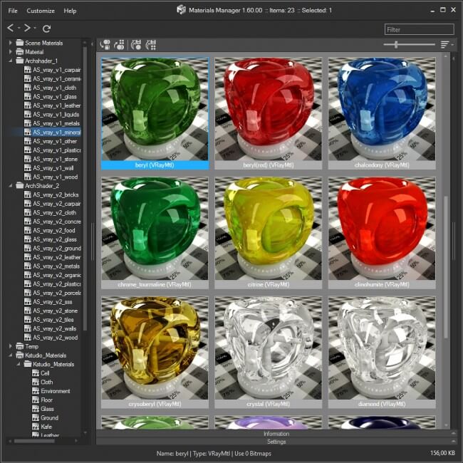 3ds max 2009 keygen