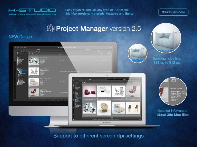 Project Manager version 2.5