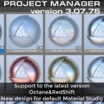 Project Manager v3.07.75. New design for default Material Studio