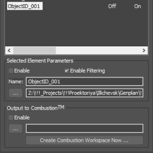 Material-Object ID Manage – Create VRay MultiMatteElements