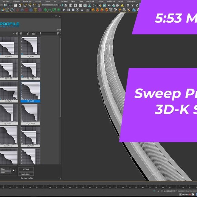 Sweep Profile - Parametric Molding Modeling. Video tutorial