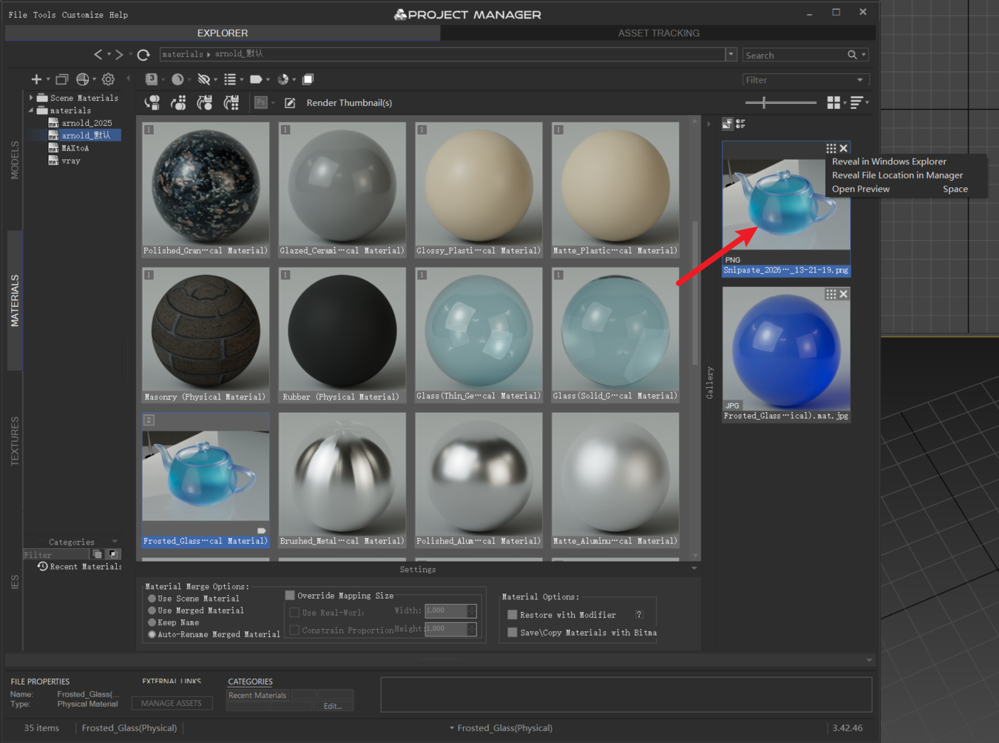 Custom Image Save Optimization 